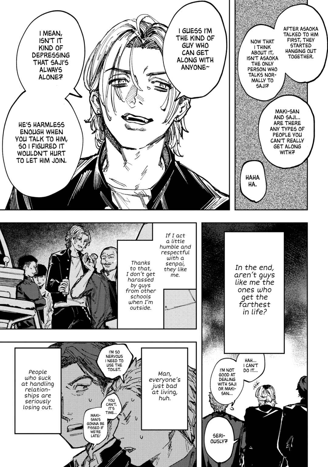 Page 13 Chapter Unknown_b05a Doukyuusei A