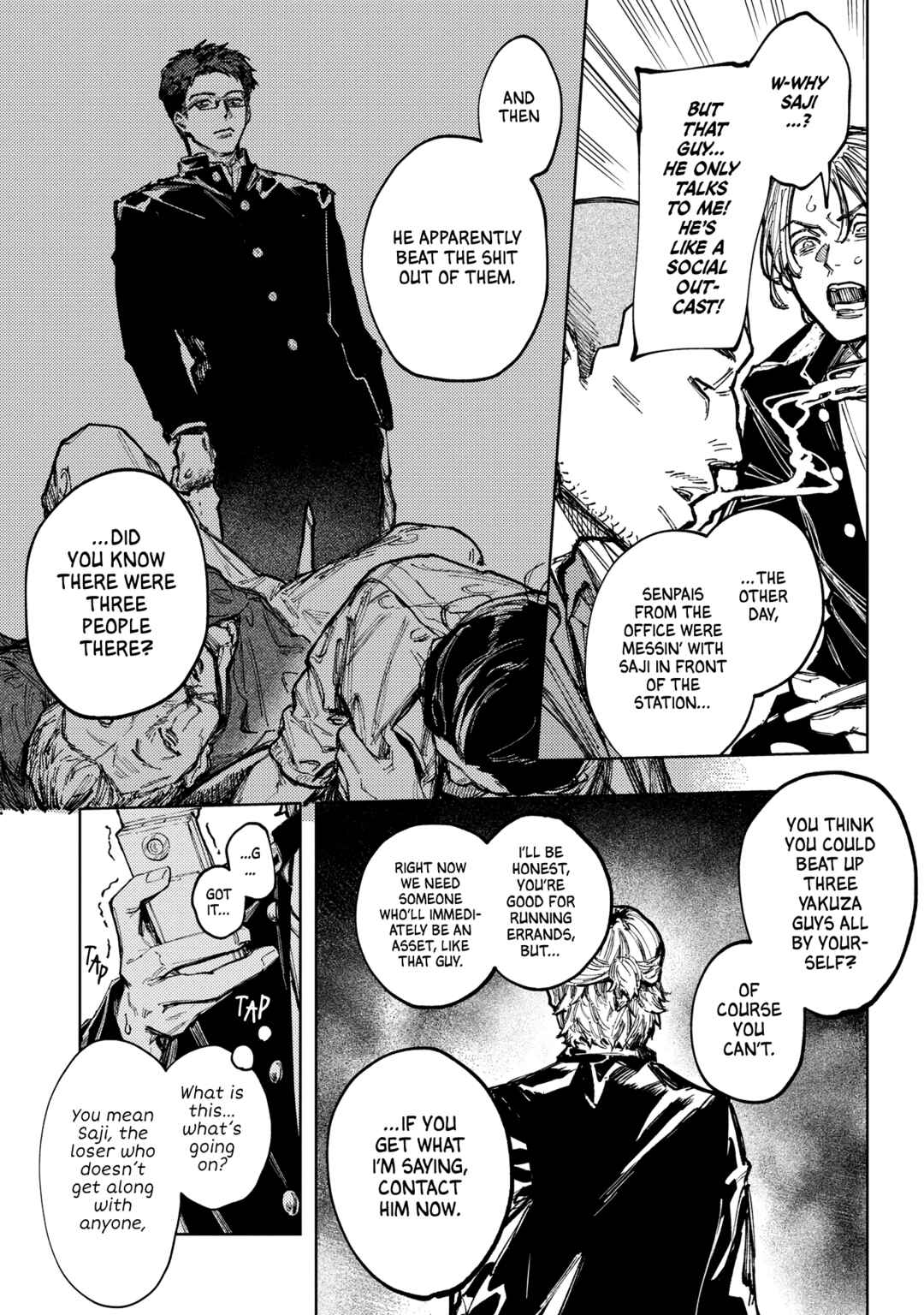 Page 15 Chapter Unknown_b05a Doukyuusei A