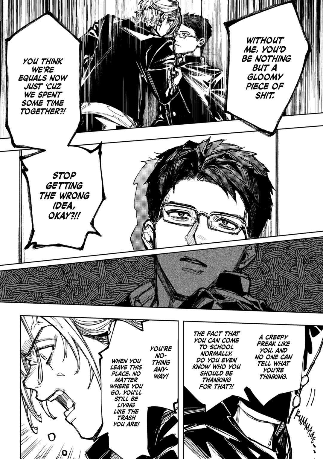 Page 18 Chapter Unknown_b05a Doukyuusei A