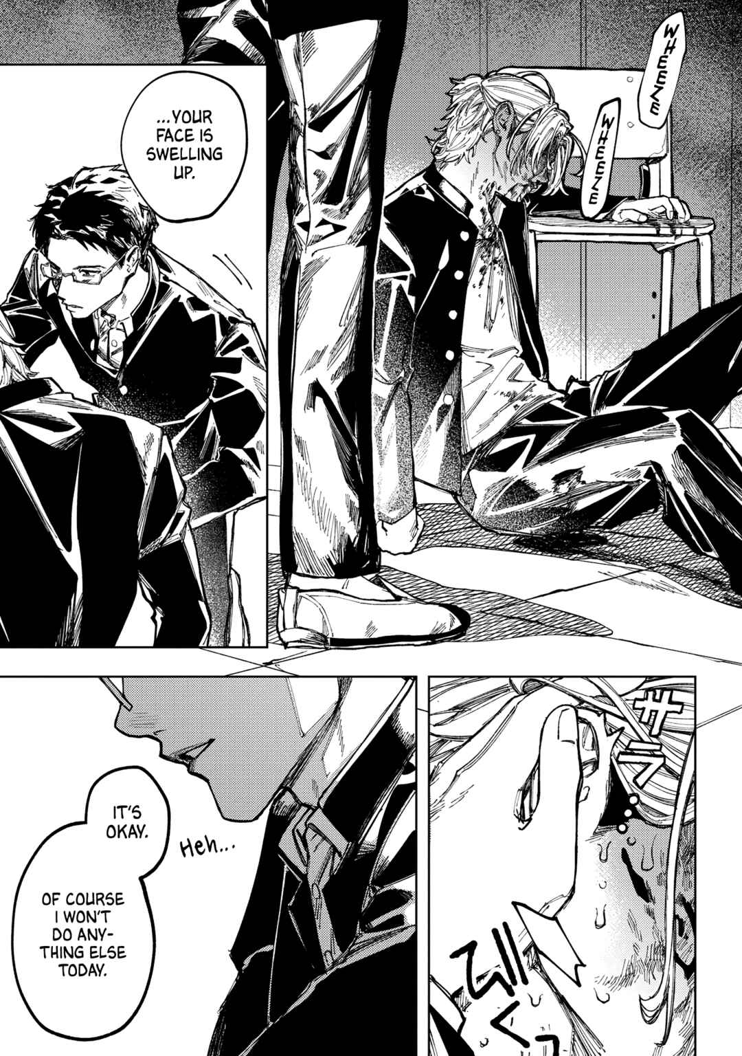 Page 25 Chapter Unknown_b05a Doukyuusei A