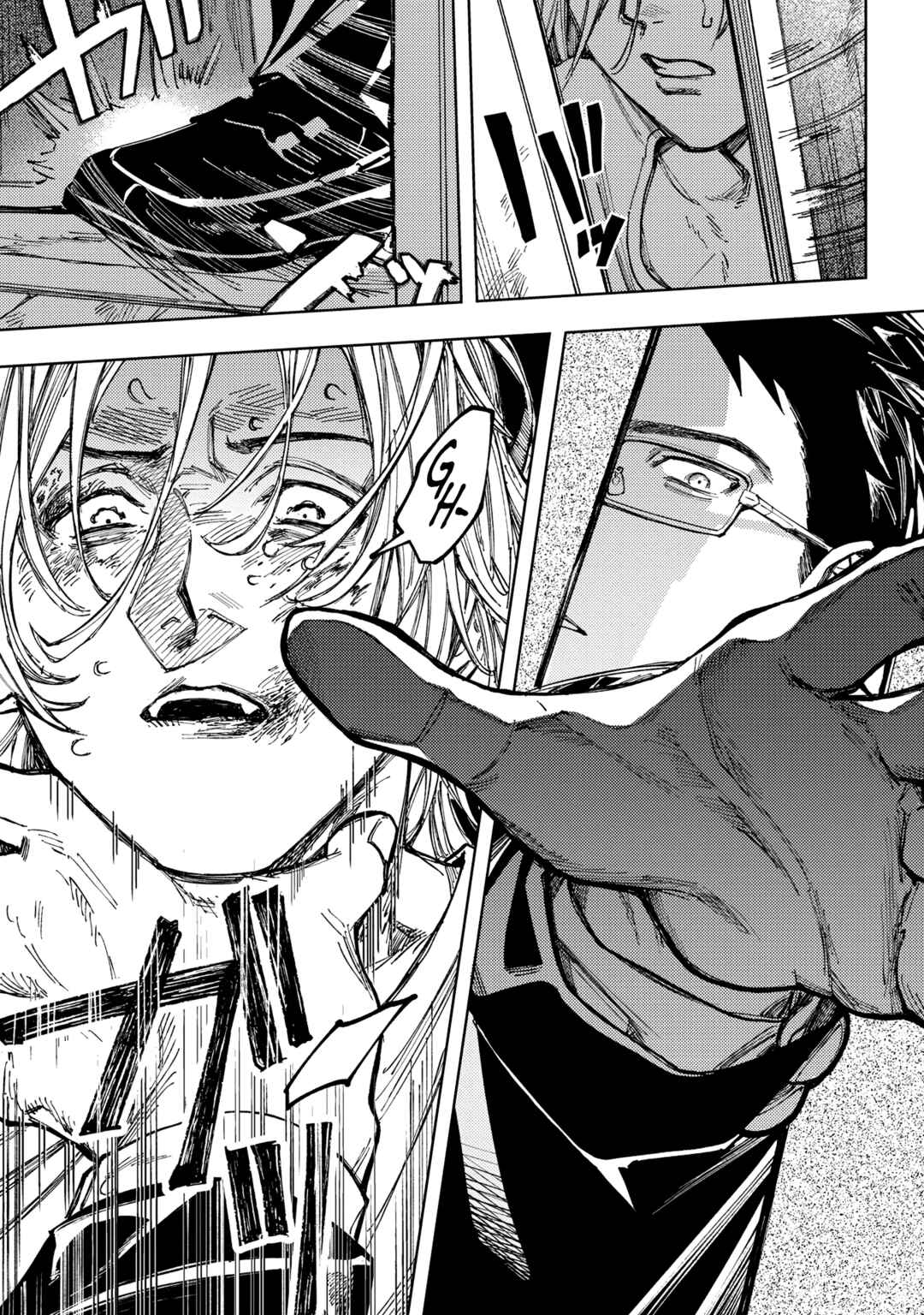 Page 29 Chapter Unknown_b05a Doukyuusei A