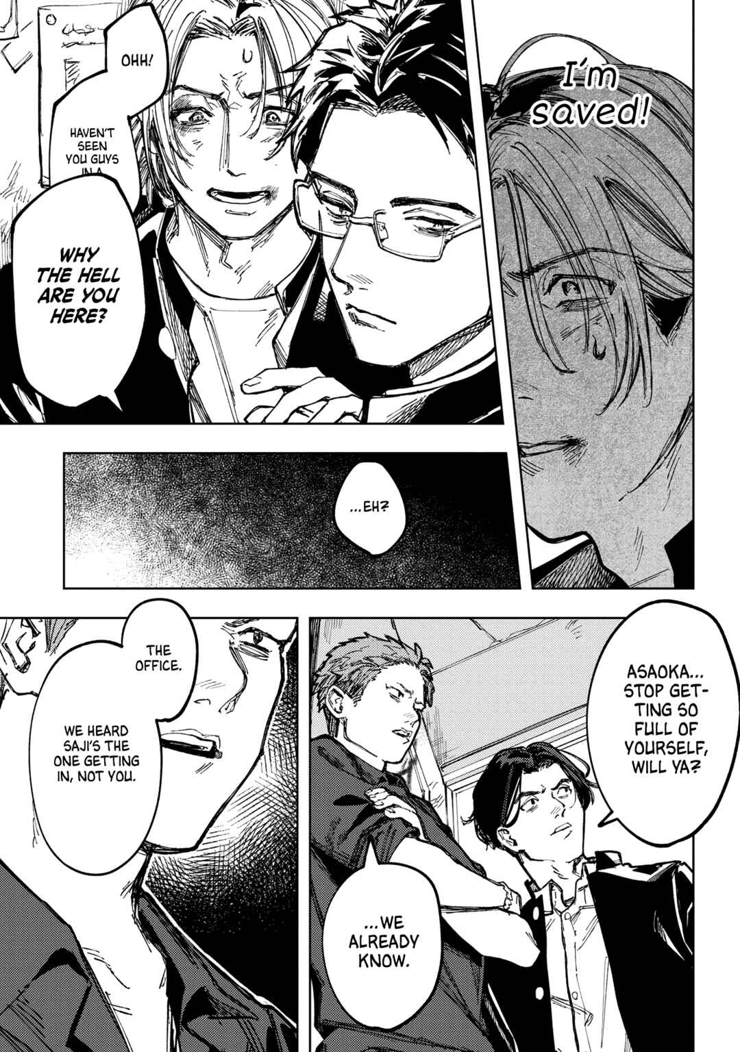 Page 41 Chapter Unknown_b05a Doukyuusei A