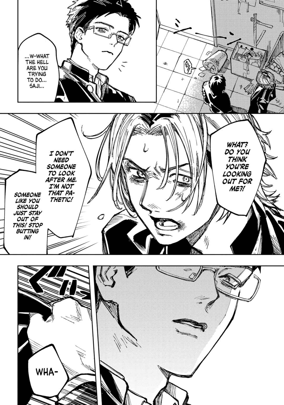 Page 44 Chapter Unknown_b05a Doukyuusei A