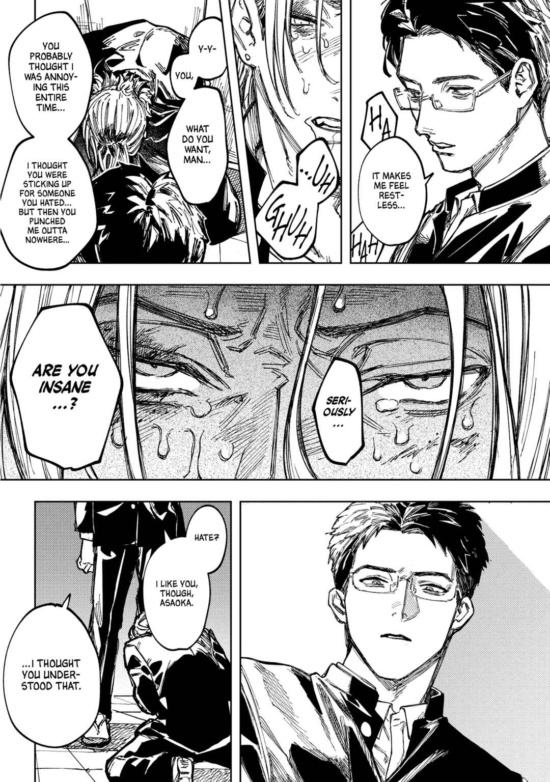 Page 46 Chapter Unknown_b05a Doukyuusei A