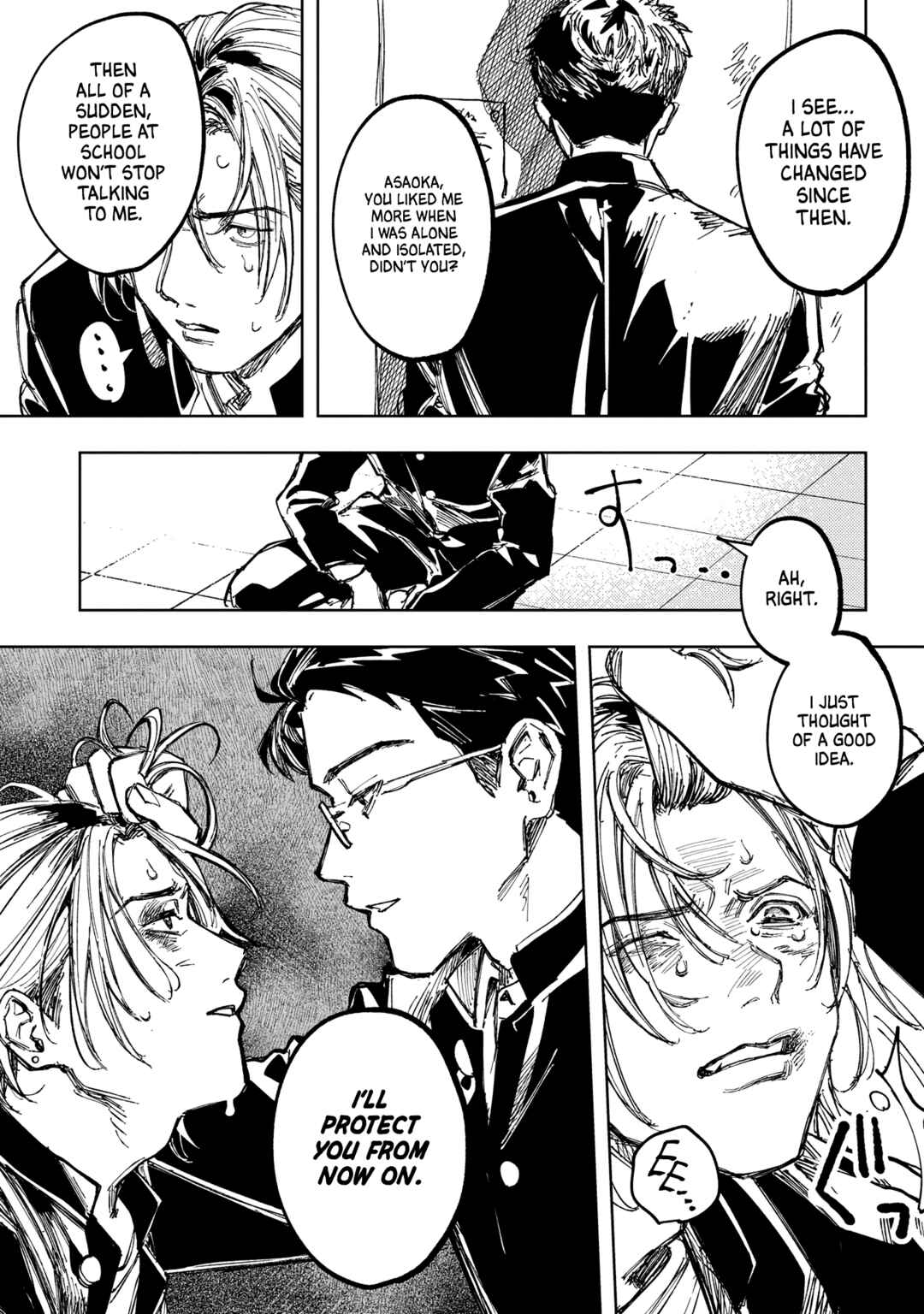 Page 47 Chapter Unknown_b05a Doukyuusei A