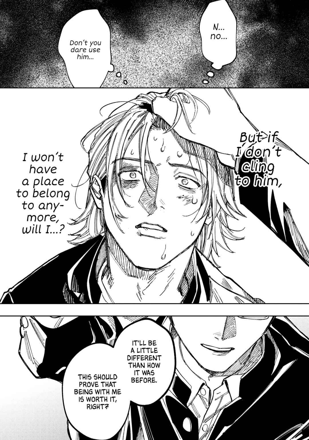 Page 49 Chapter Unknown_b05a Doukyuusei A