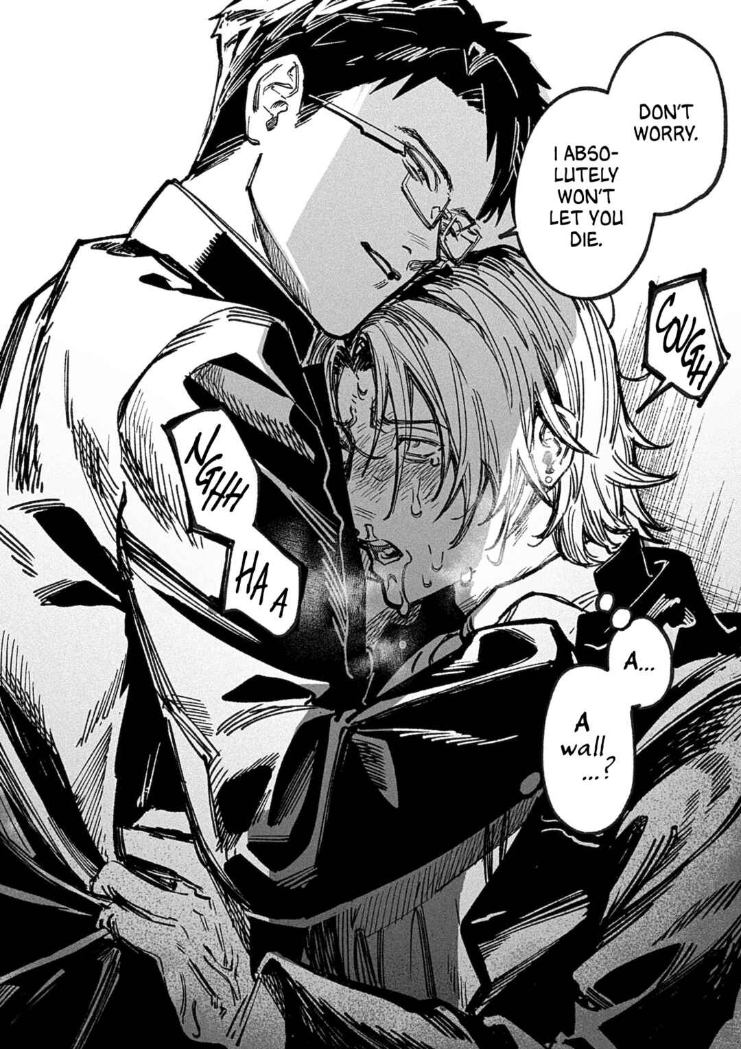 Page 55 Chapter Unknown_b05a Doukyuusei A