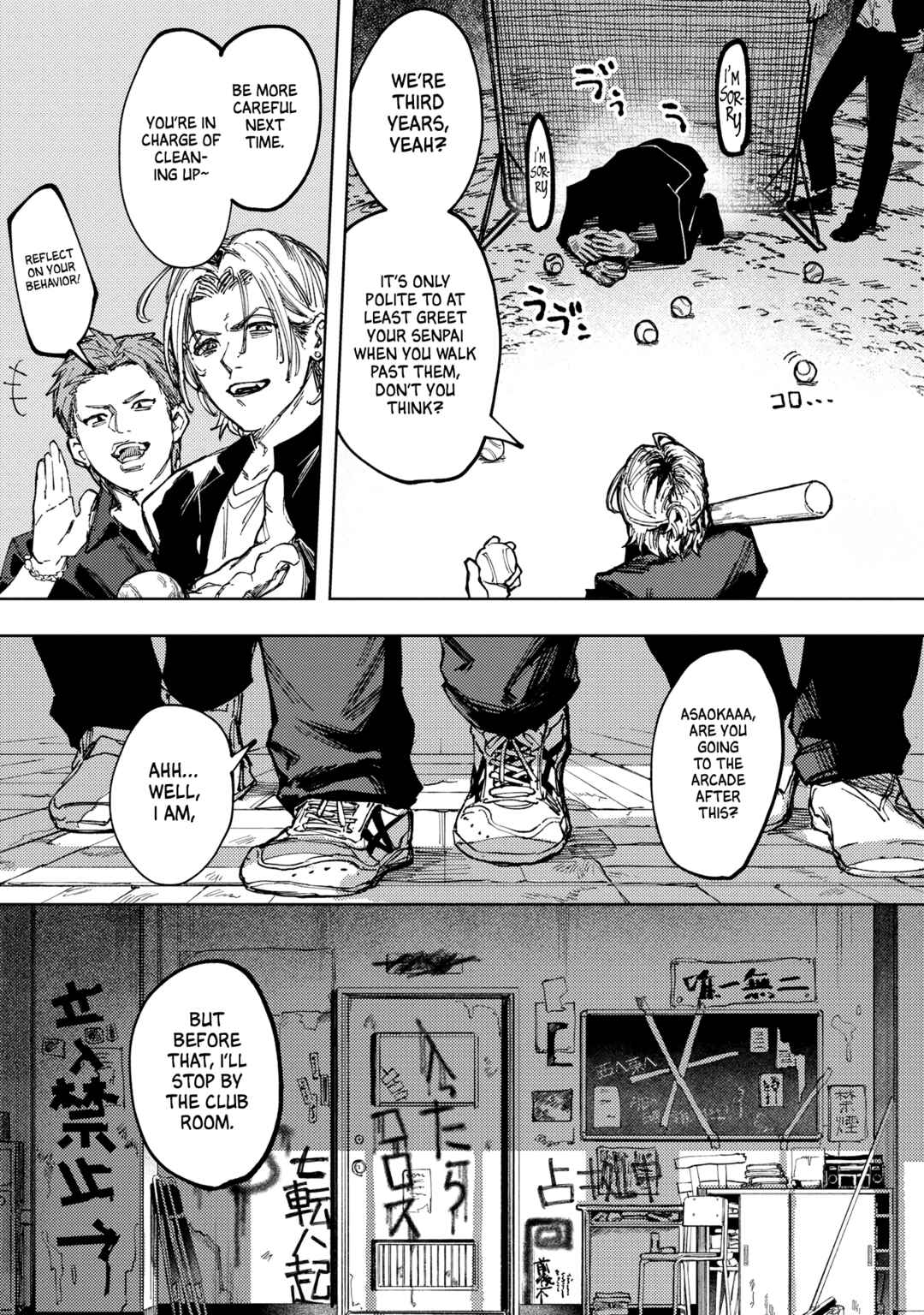 Page 8 Chapter Unknown_b05a Doukyuusei A