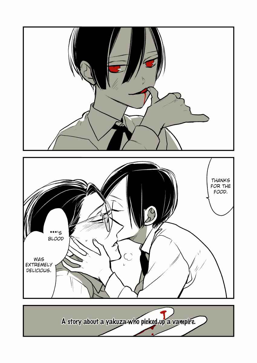 Page 4 Chapter Unknown_a29d Kyuuketsuki o Hirotta Yakuza no Hanashi