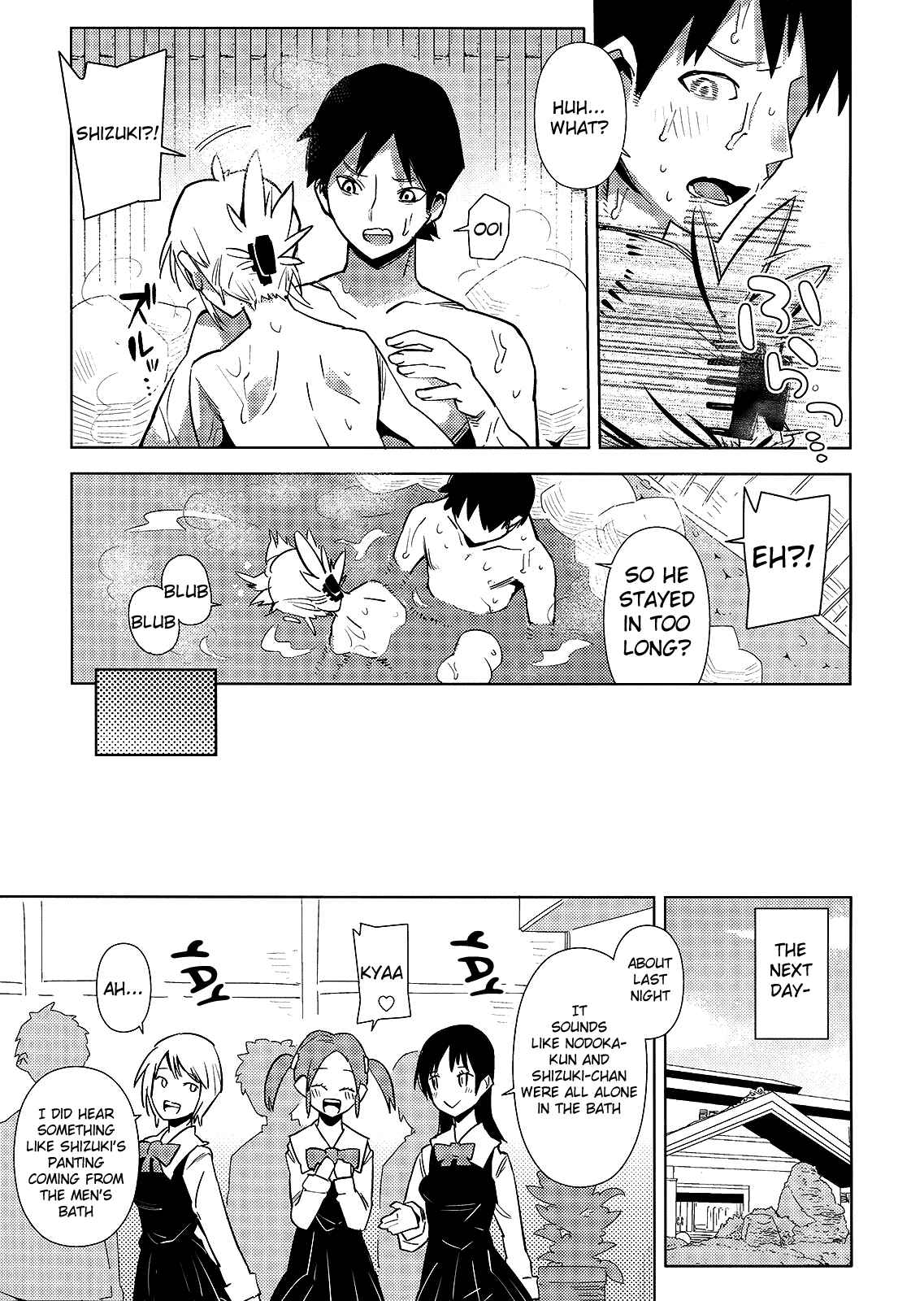 Page 11 Chapter Unknown_6bbb The Night of the School Trip