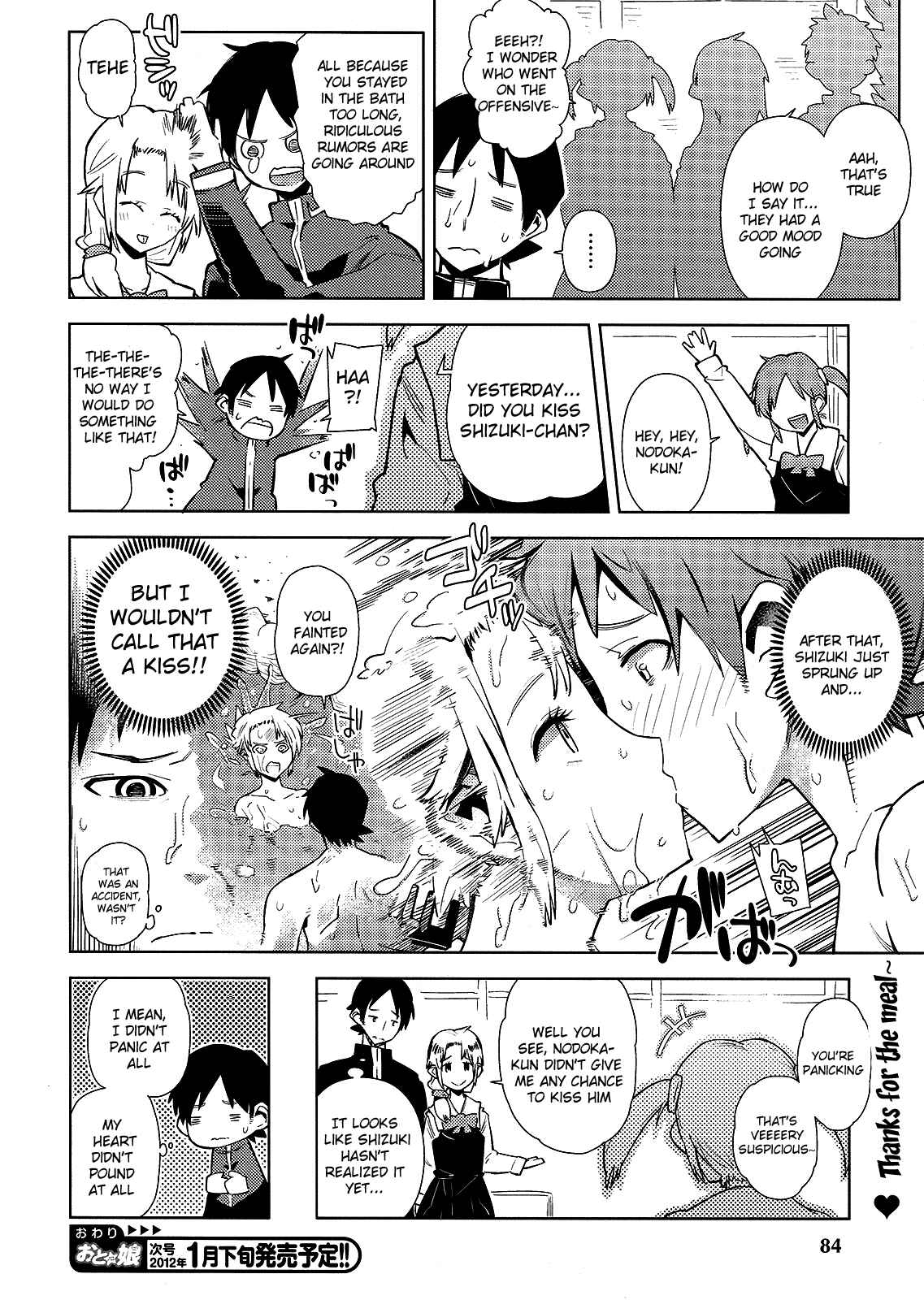 Page 12 Chapter Unknown_6bbb The Night of the School Trip