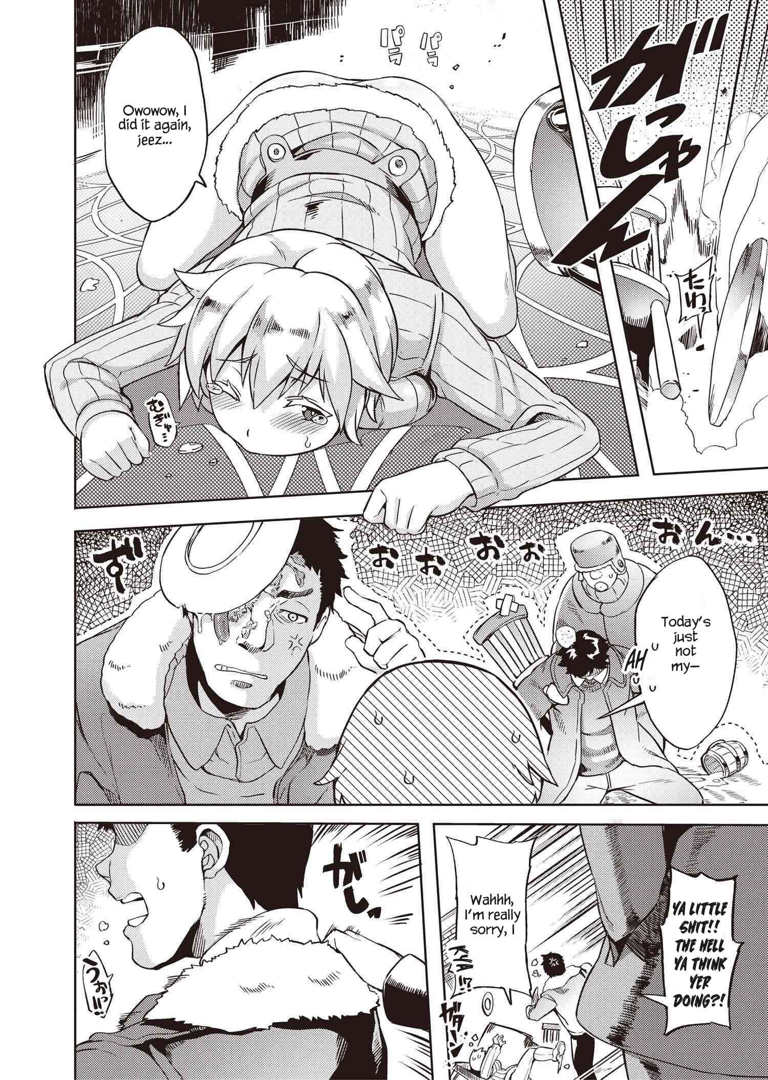 Page 6 Chapter 0 Brave Witches Prequel: The Vast Land of Orussia