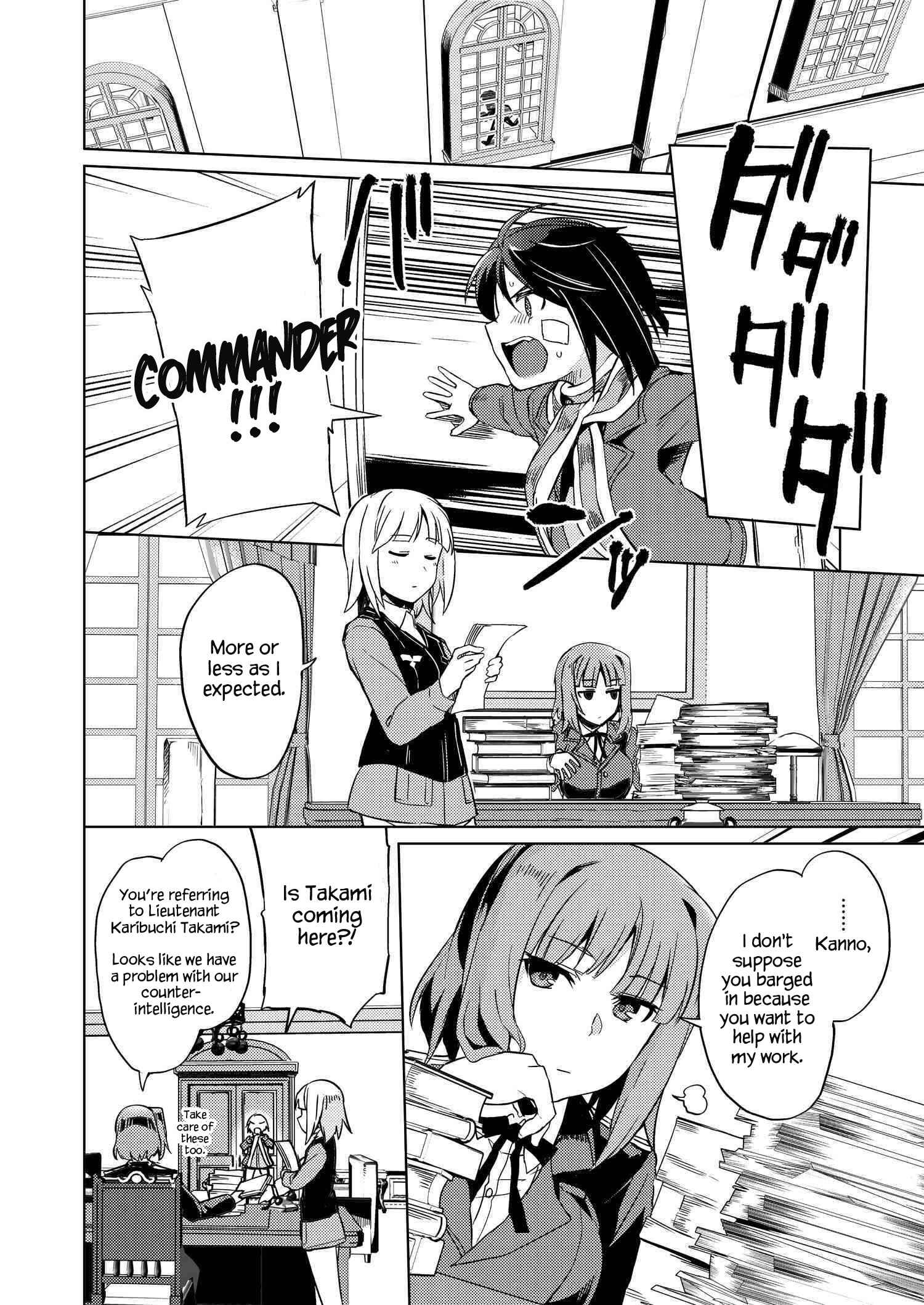 Page 16 Chapter 6 Brave Witches Prequel: The Vast Land of Orussia