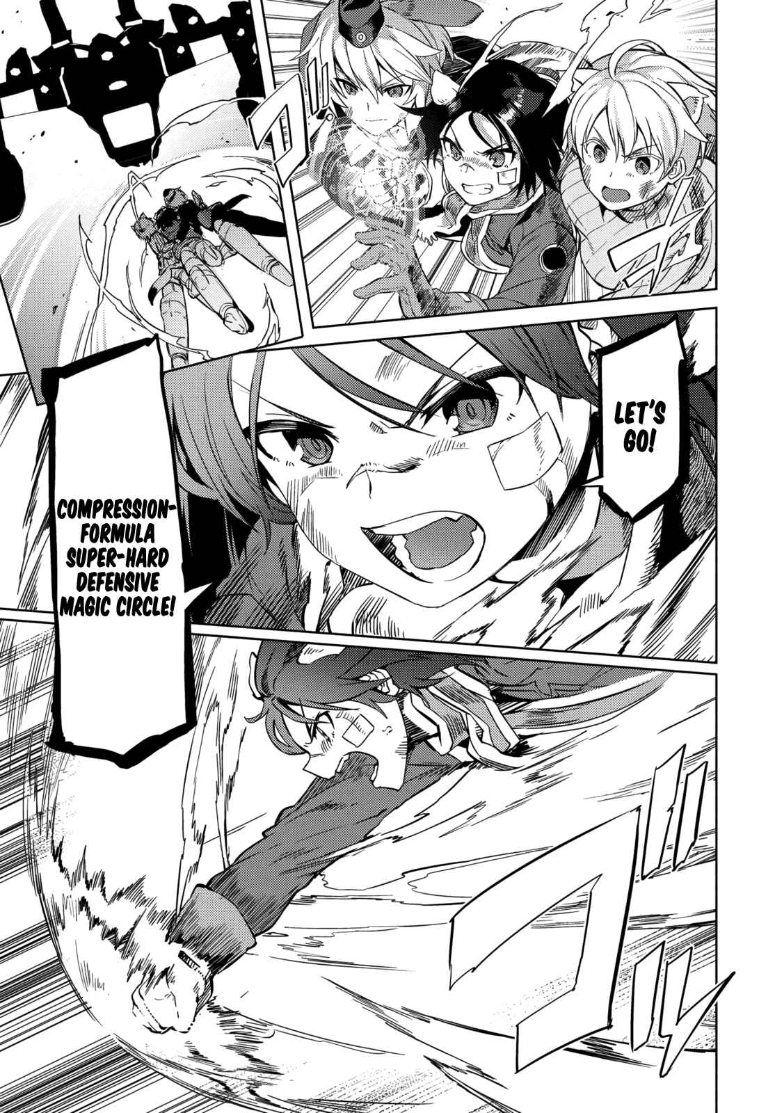 Page 31 Chapter 12 Brave Witches Prequel: The Vast Land of Orussia