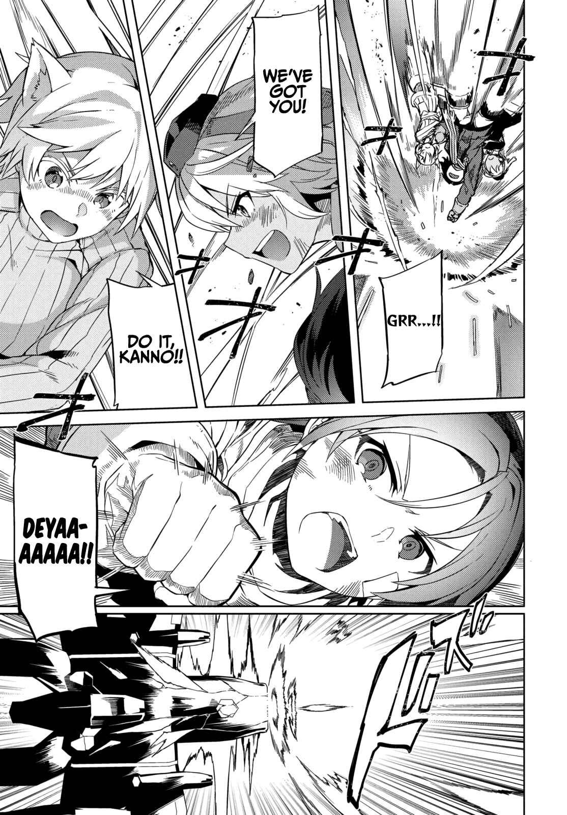 Page 33 Chapter 12 Brave Witches Prequel: The Vast Land of Orussia