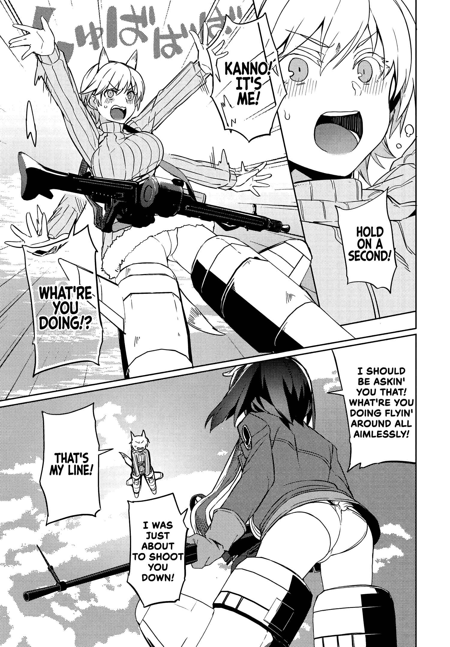 Page 17 Chapter 7 Brave Witches Prequel: The Vast Land of Orussia