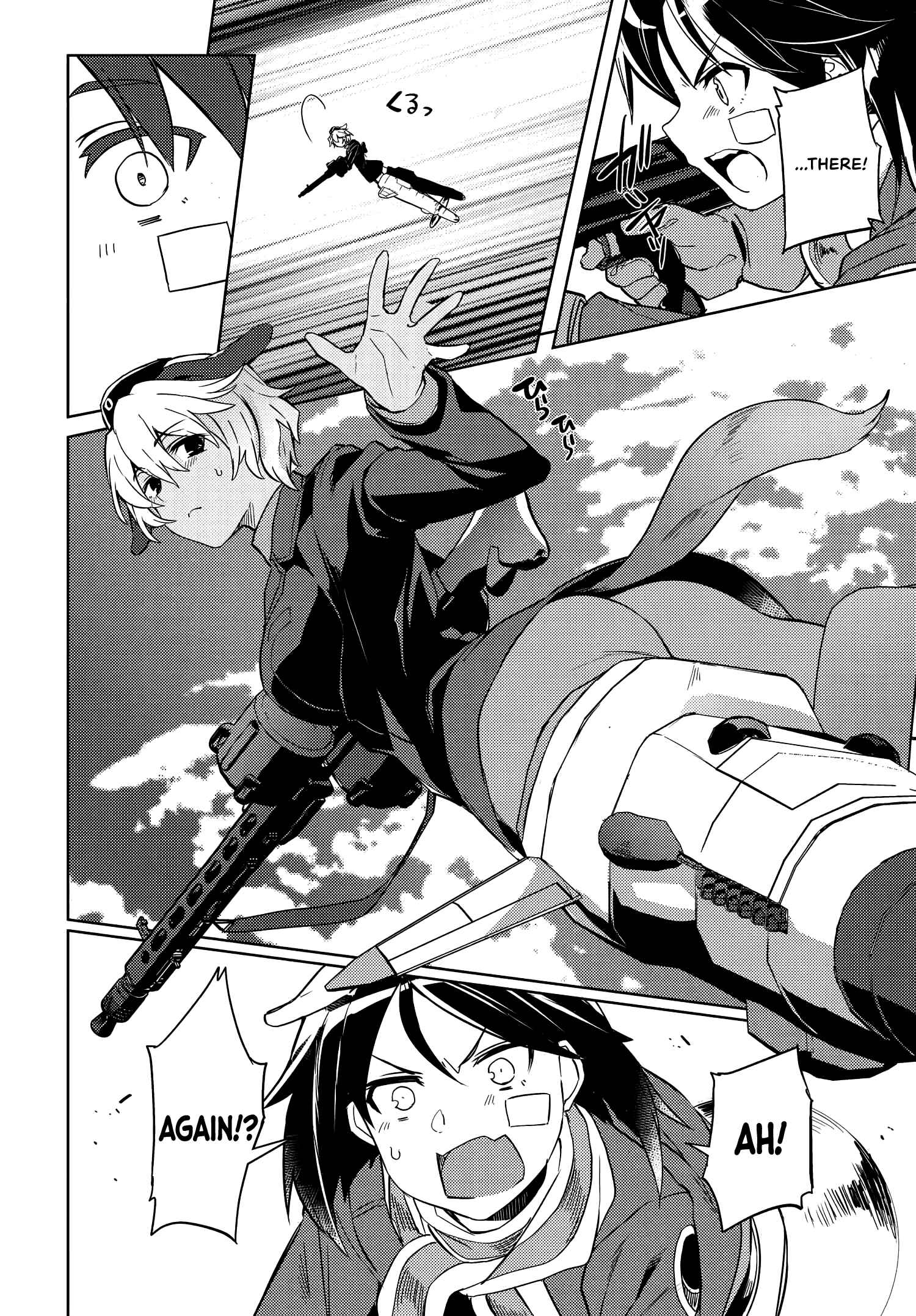 Page 20 Chapter 7 Brave Witches Prequel: The Vast Land of Orussia