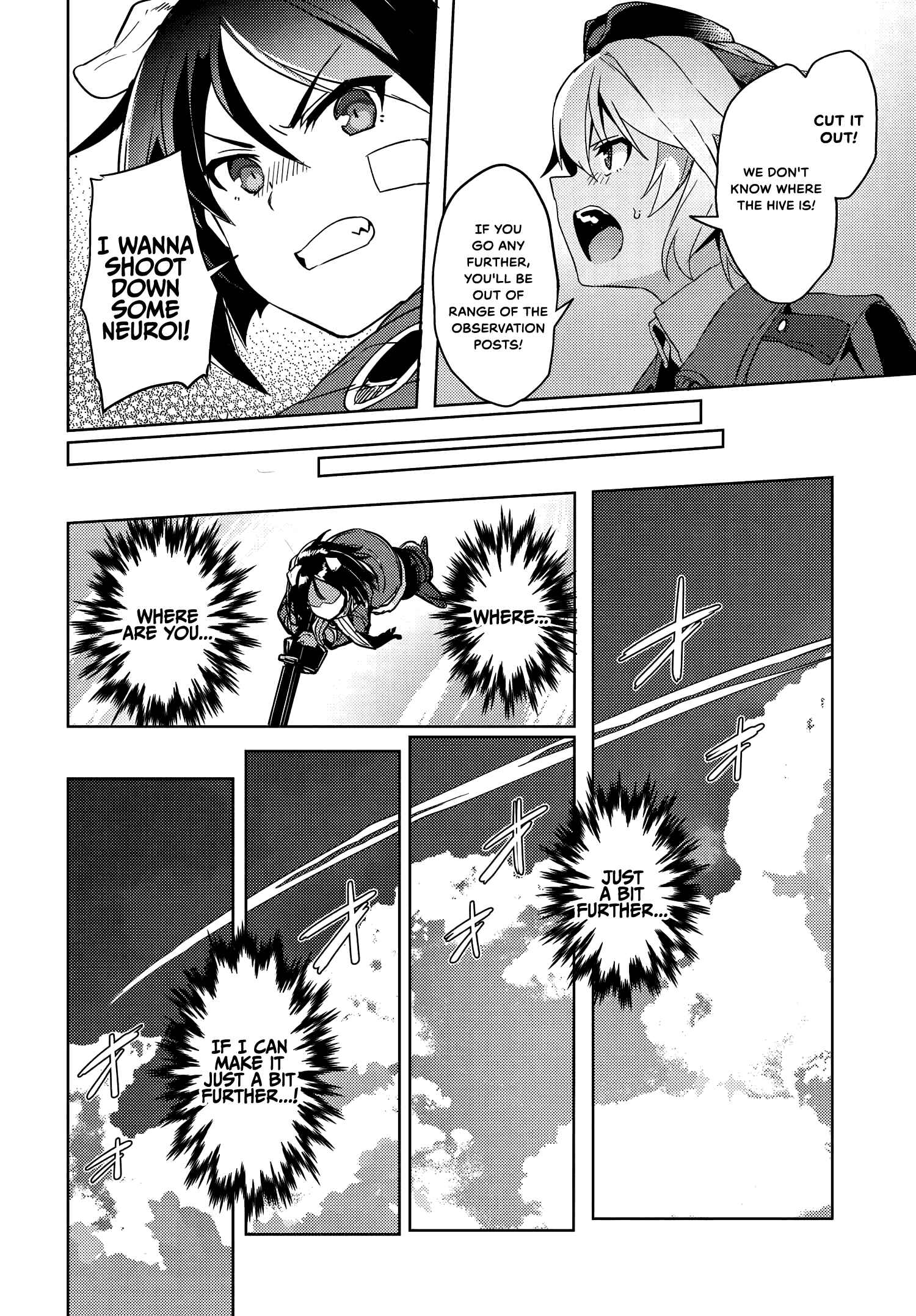 Page 22 Chapter 7 Brave Witches Prequel: The Vast Land of Orussia