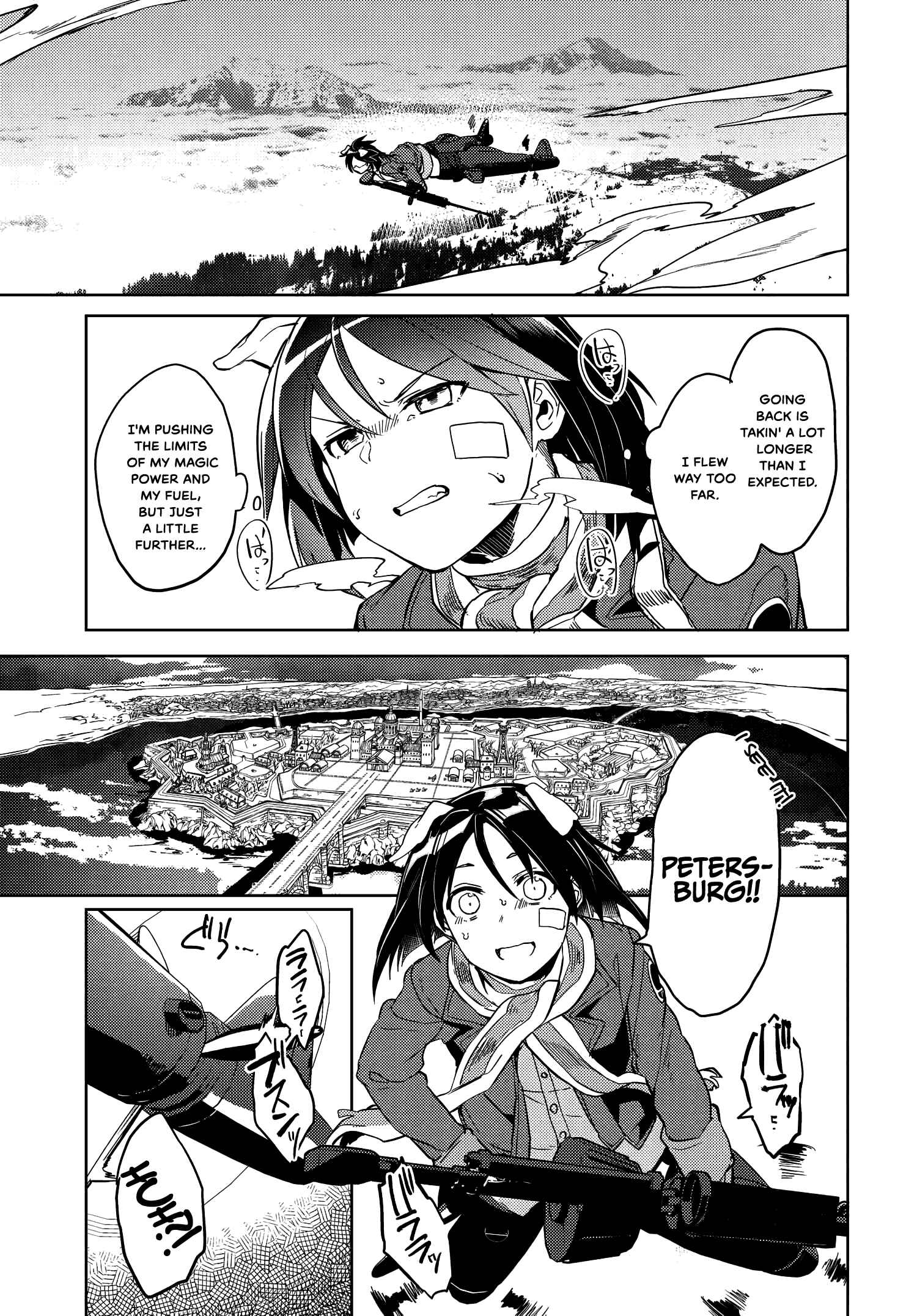 Page 25 Chapter 7 Brave Witches Prequel: The Vast Land of Orussia