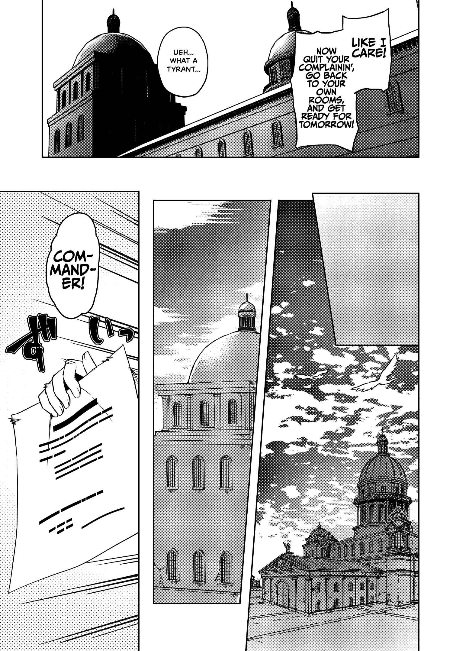 Page 7 Chapter 7 Brave Witches Prequel: The Vast Land of Orussia