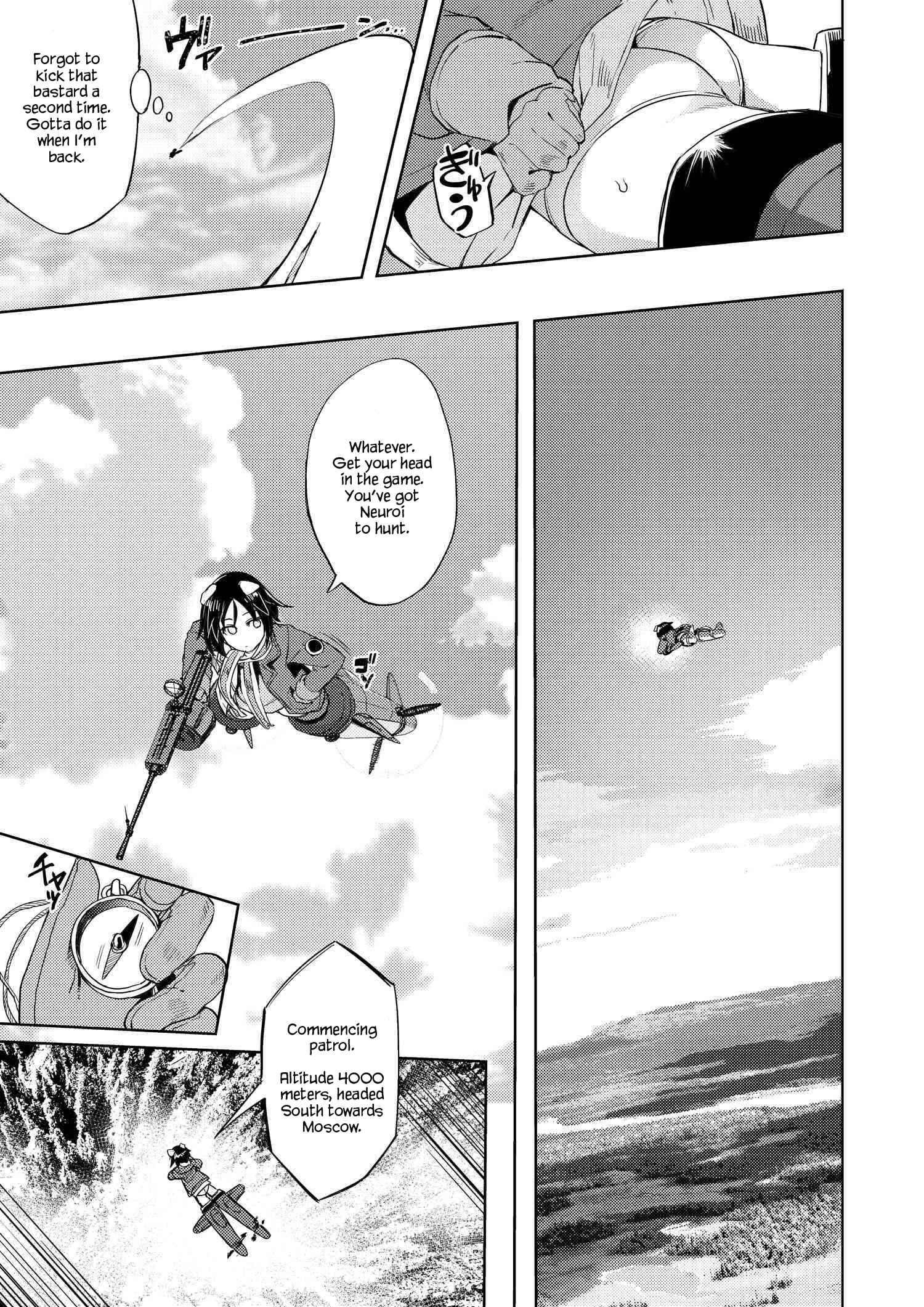 Page 17 Chapter 3 Brave Witches Prequel: The Vast Land of Orussia
