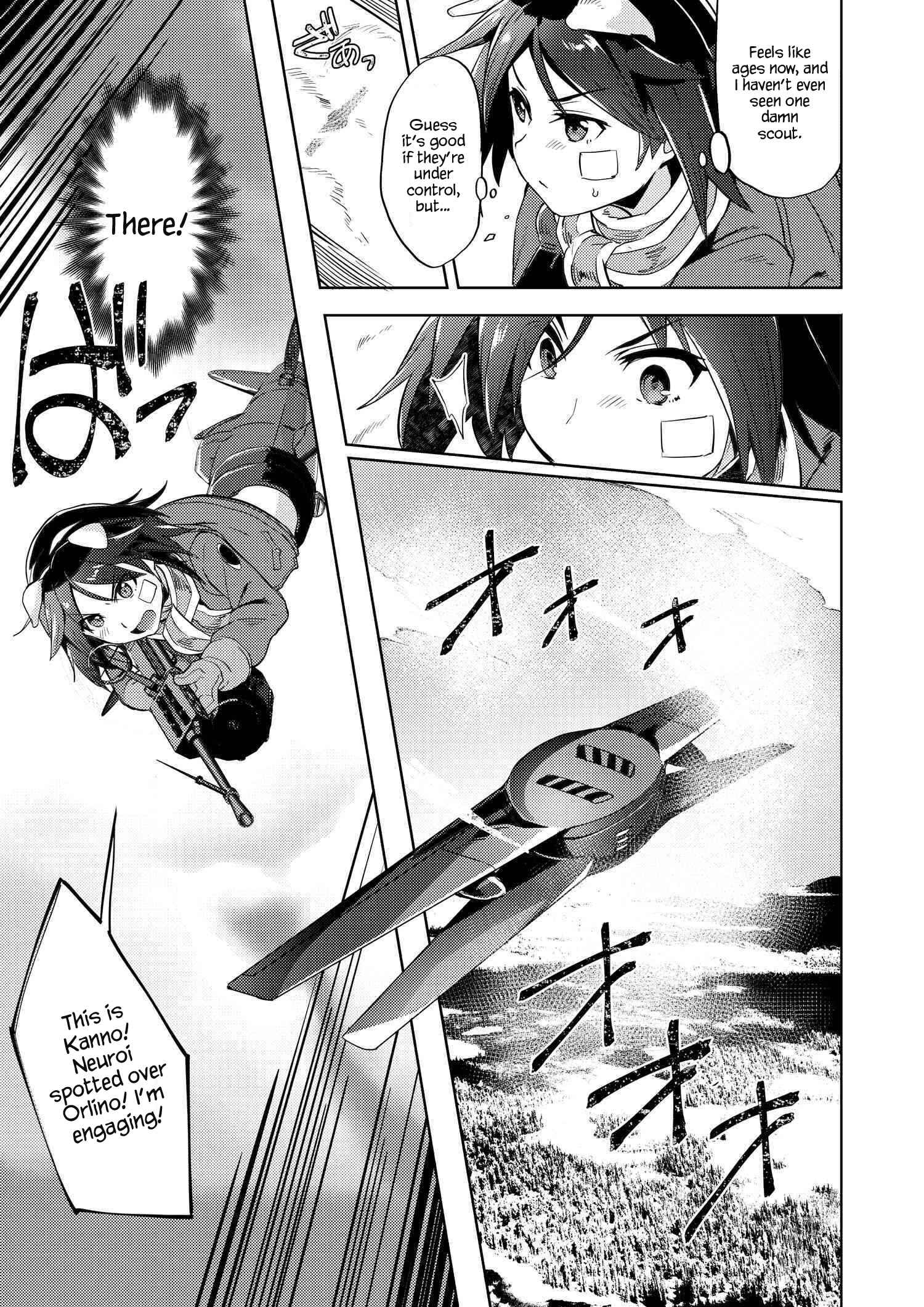 Page 19 Chapter 3 Brave Witches Prequel: The Vast Land of Orussia