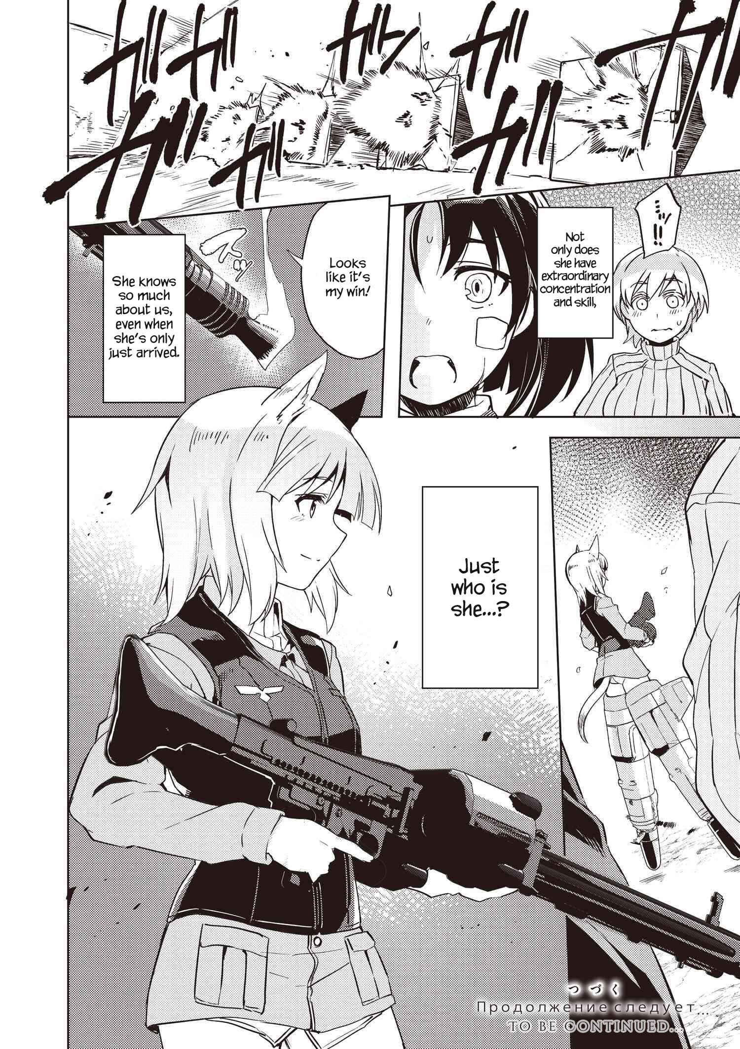 Page 27 Chapter 5 Brave Witches Prequel: The Vast Land of Orussia