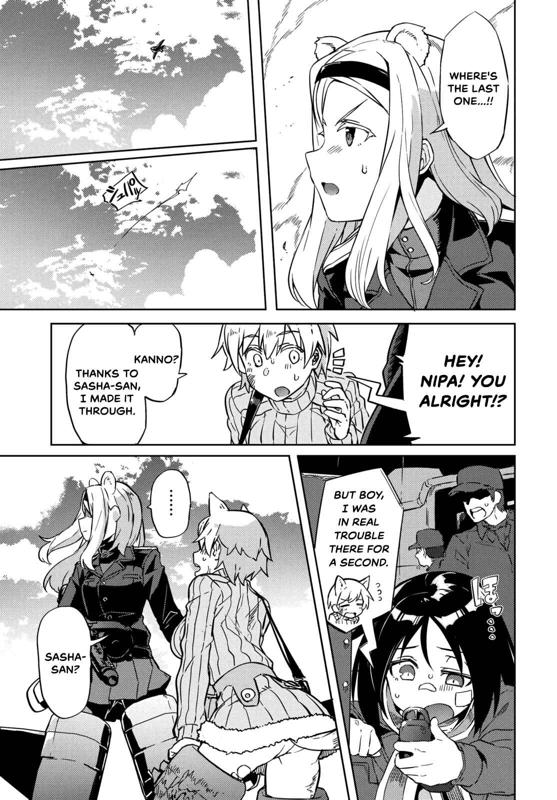 Page 5 Chapter 9 Brave Witches Prequel: The Vast Land of Orussia