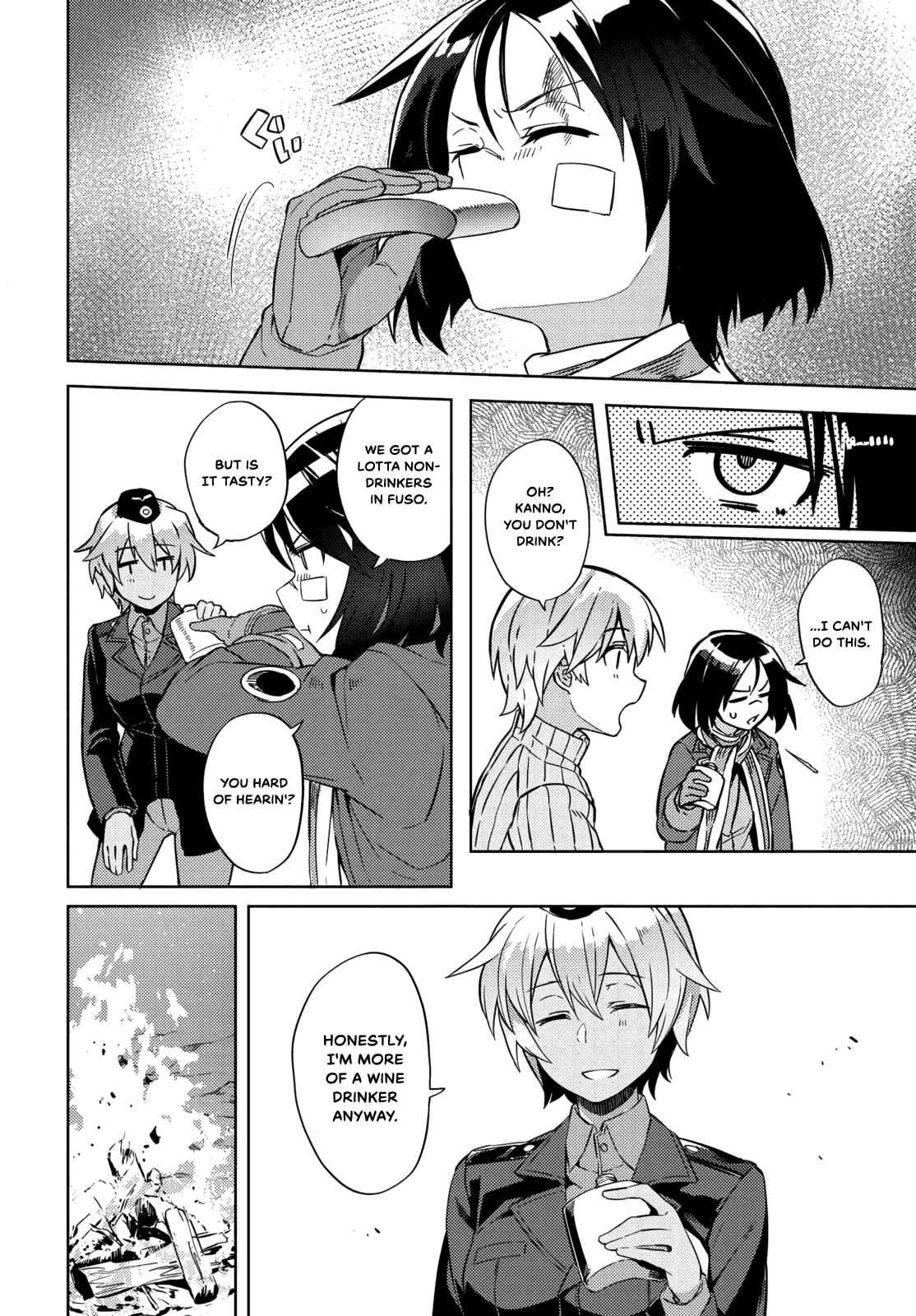 Page 17 Chapter 11 Brave Witches Prequel: The Vast Land of Orussia