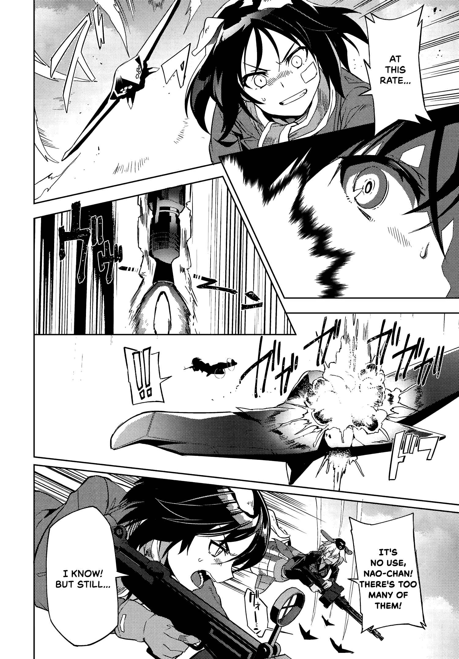 Page 5 Chapter 11 Brave Witches Prequel: The Vast Land of Orussia