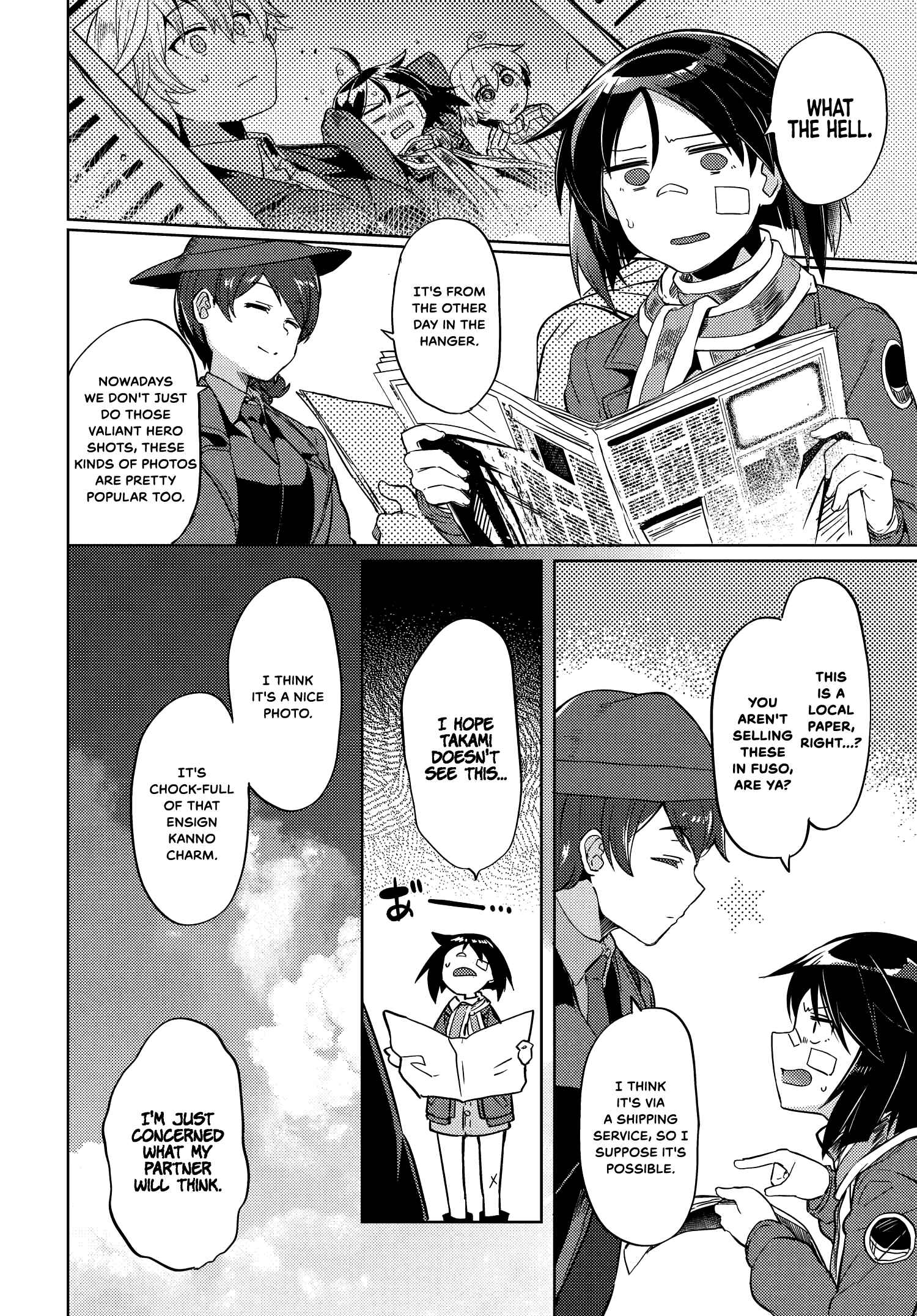 Page 16 Chapter 8 Brave Witches Prequel: The Vast Land of Orussia
