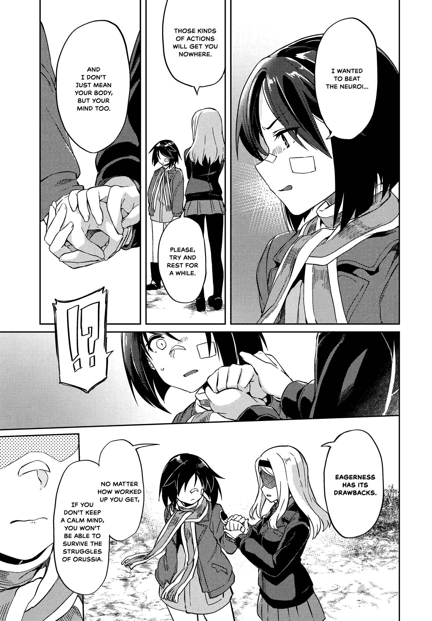 Page 19 Chapter 8 Brave Witches Prequel: The Vast Land of Orussia