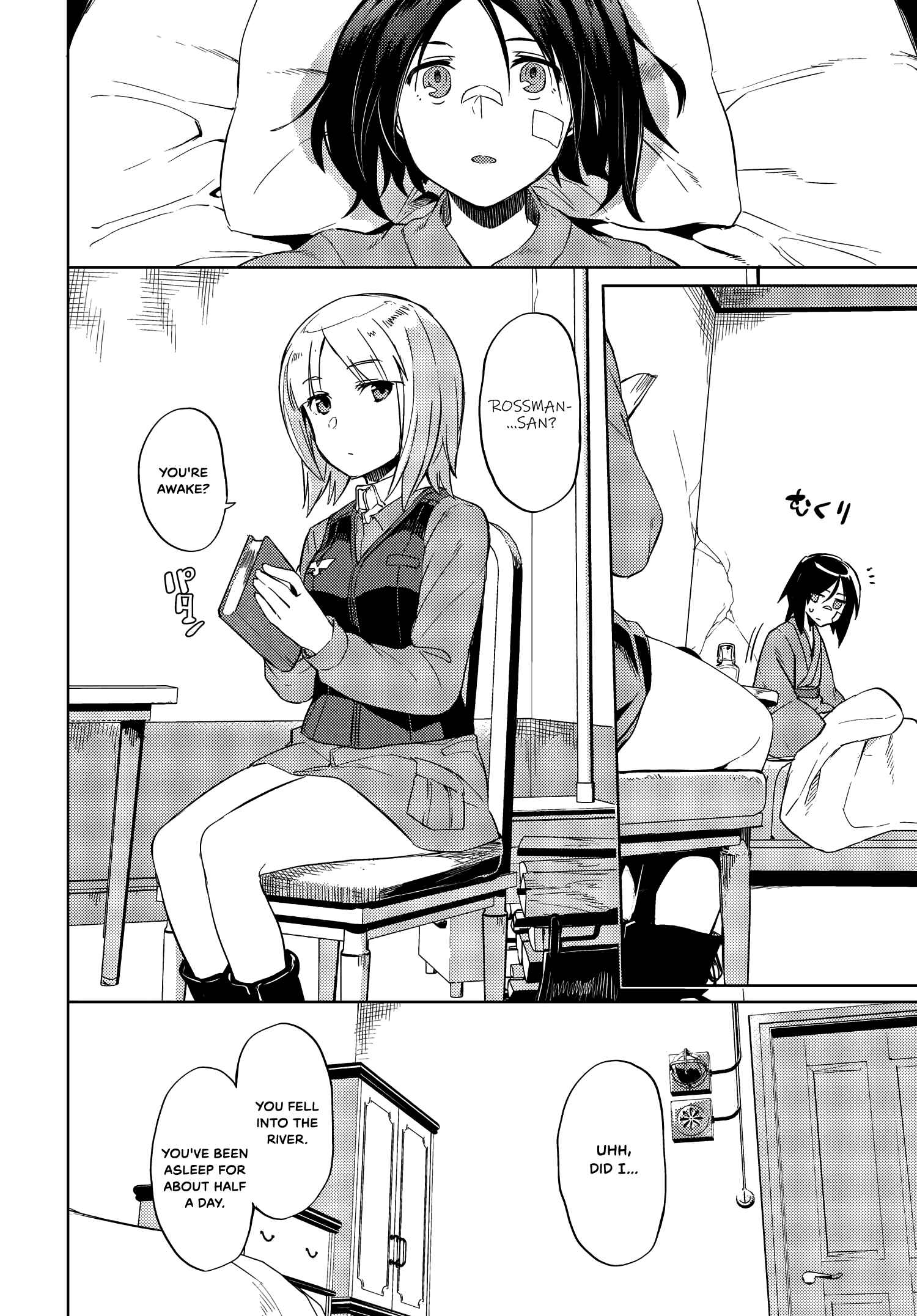 Page 2 Chapter 8 Brave Witches Prequel: The Vast Land of Orussia