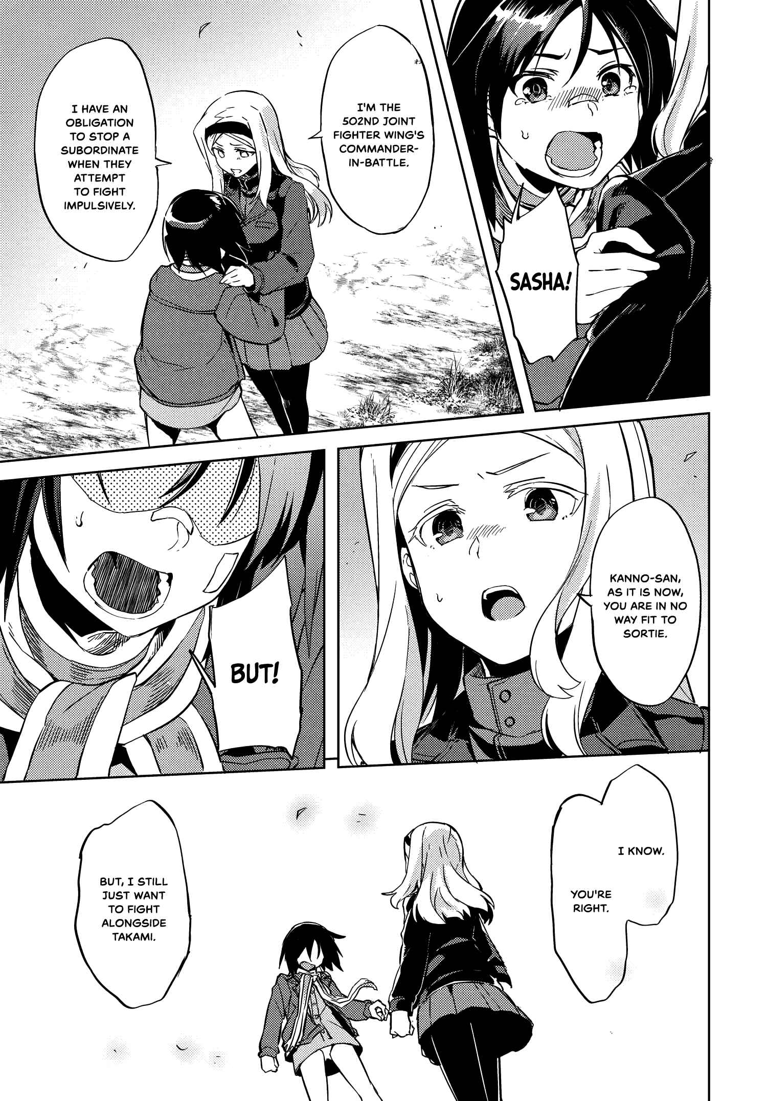 Page 23 Chapter 8 Brave Witches Prequel: The Vast Land of Orussia
