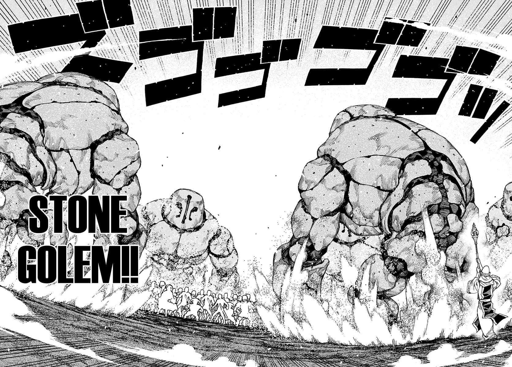 Page 11 Chapter 119 Tsugumomo (Fan Decensored)