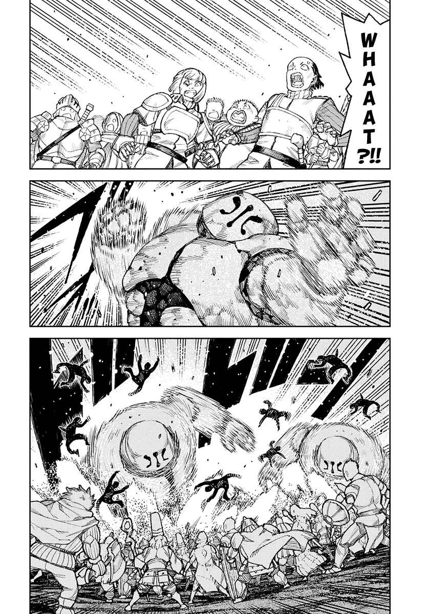 Page 12 Chapter 119 Tsugumomo (Fan Decensored)