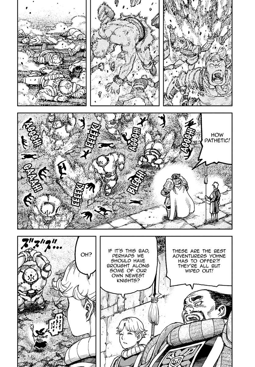 Page 14 Chapter 119 Tsugumomo (Fan Decensored)
