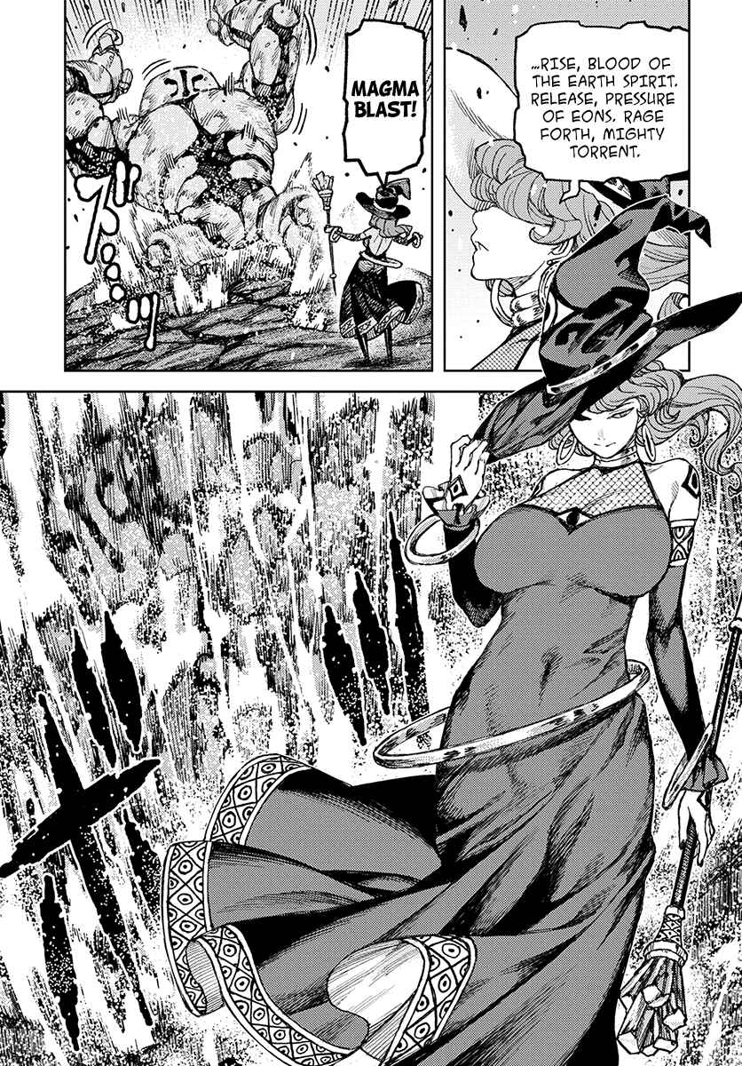 Page 15 Chapter 119 Tsugumomo (Fan Decensored)