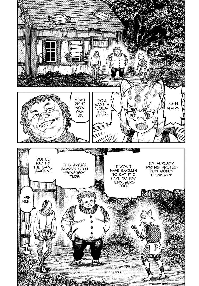 Page 19 Chapter 119 Tsugumomo (Fan Decensored)