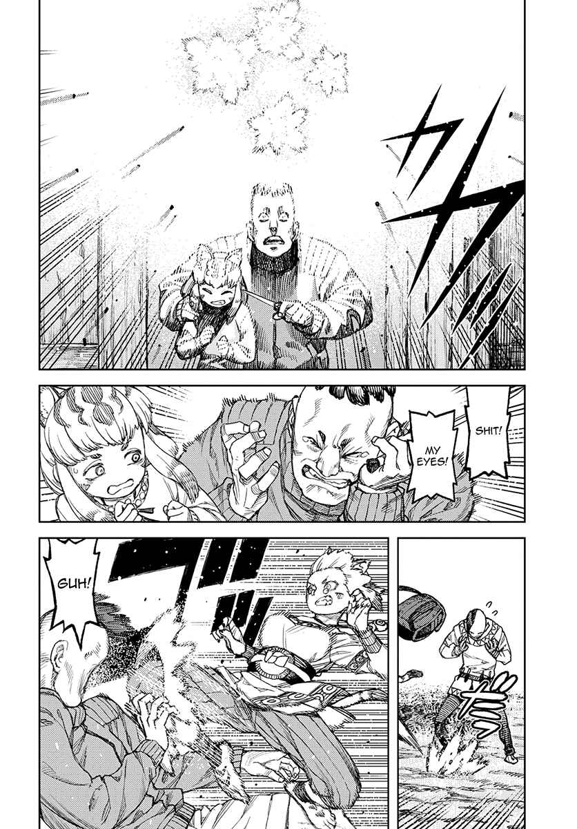 Page 22 Chapter 119 Tsugumomo (Fan Decensored)