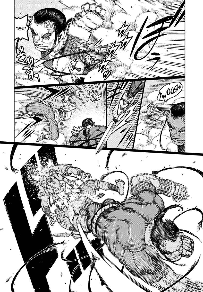 Page 26 Chapter 119 Tsugumomo (Fan Decensored)