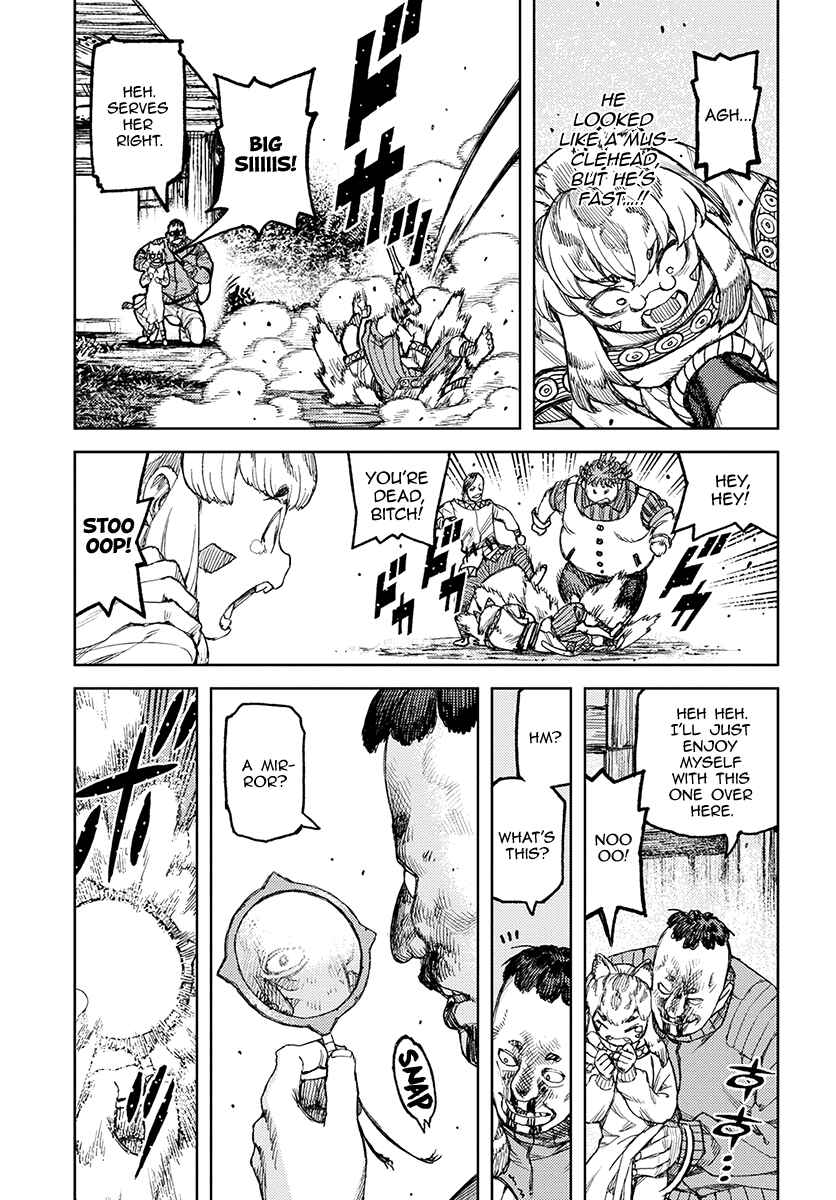 Page 27 Chapter 119 Tsugumomo (Fan Decensored)