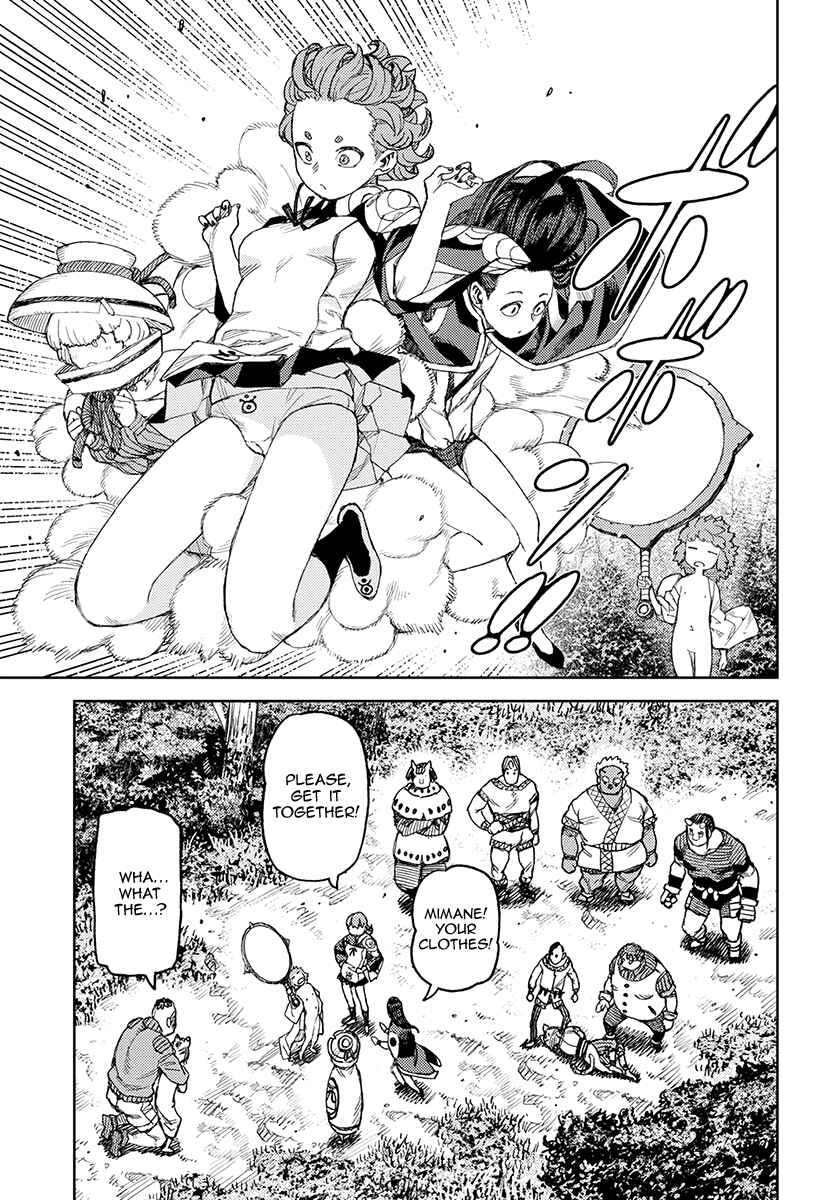 Page 29 Chapter 119 Tsugumomo (Fan Decensored)