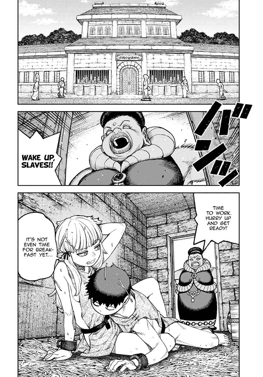 Page 3 Chapter 119 Tsugumomo (Fan Decensored)