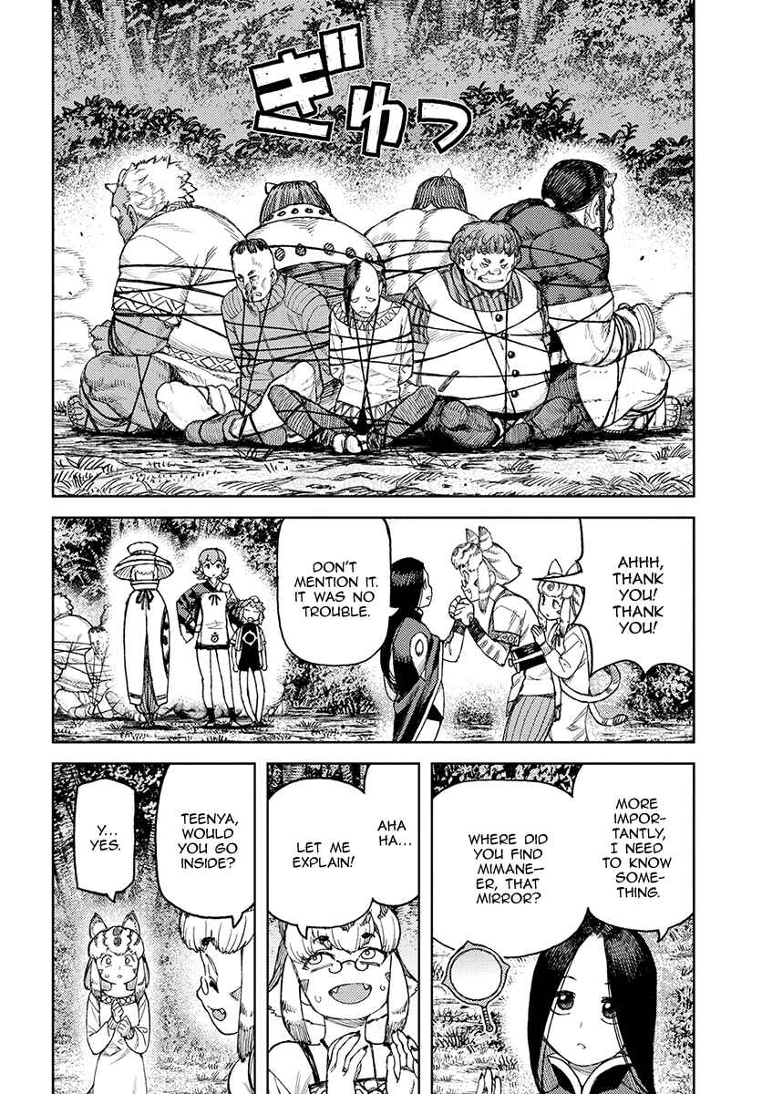 Page 32 Chapter 119 Tsugumomo (Fan Decensored)