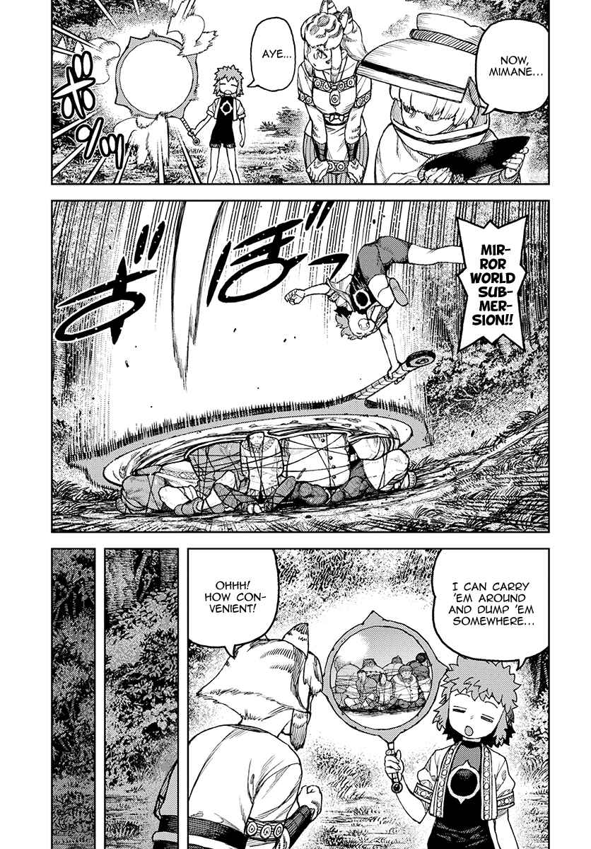 Page 35 Chapter 119 Tsugumomo (Fan Decensored)