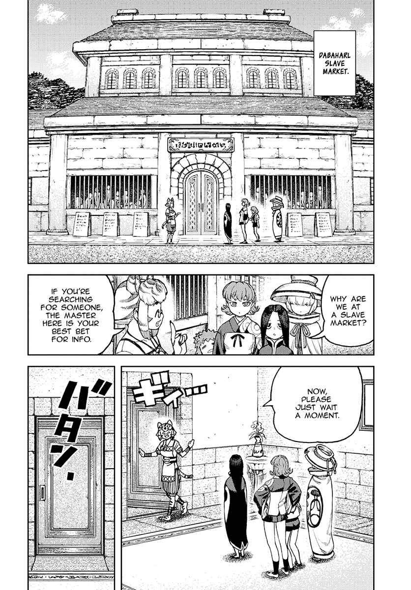 Page 36 Chapter 119 Tsugumomo (Fan Decensored)