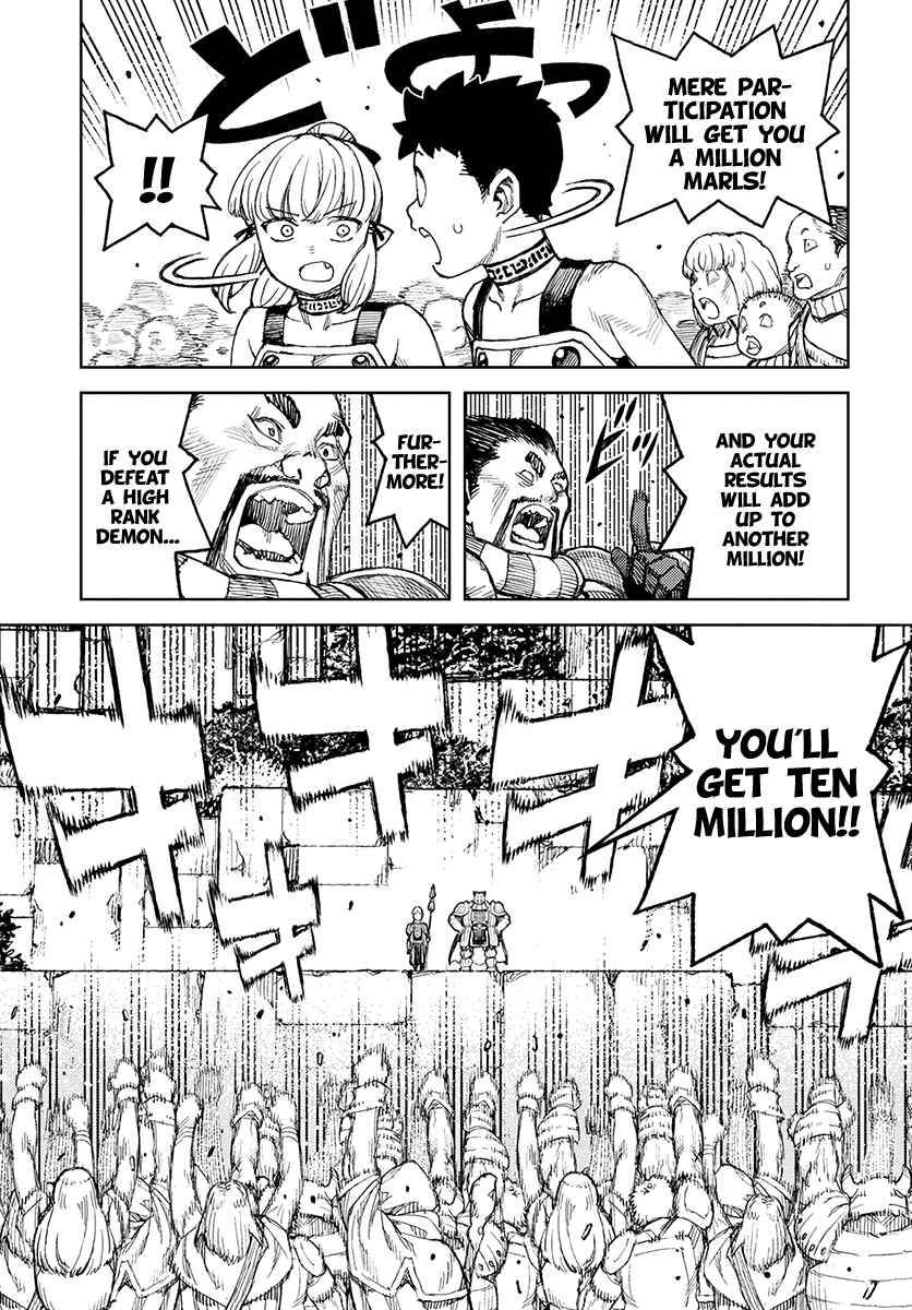 Page 8 Chapter 119 Tsugumomo (Fan Decensored)