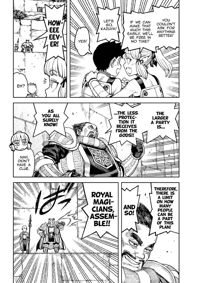 Page 9 Chapter 119 Tsugumomo (Fan Decensored)