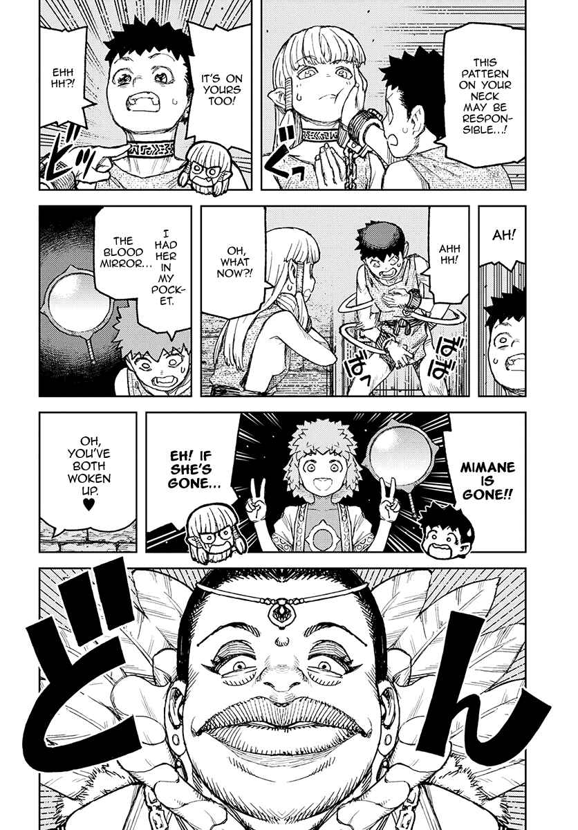 Page 12 Chapter 115 Tsugumomo (Fan Decensored)